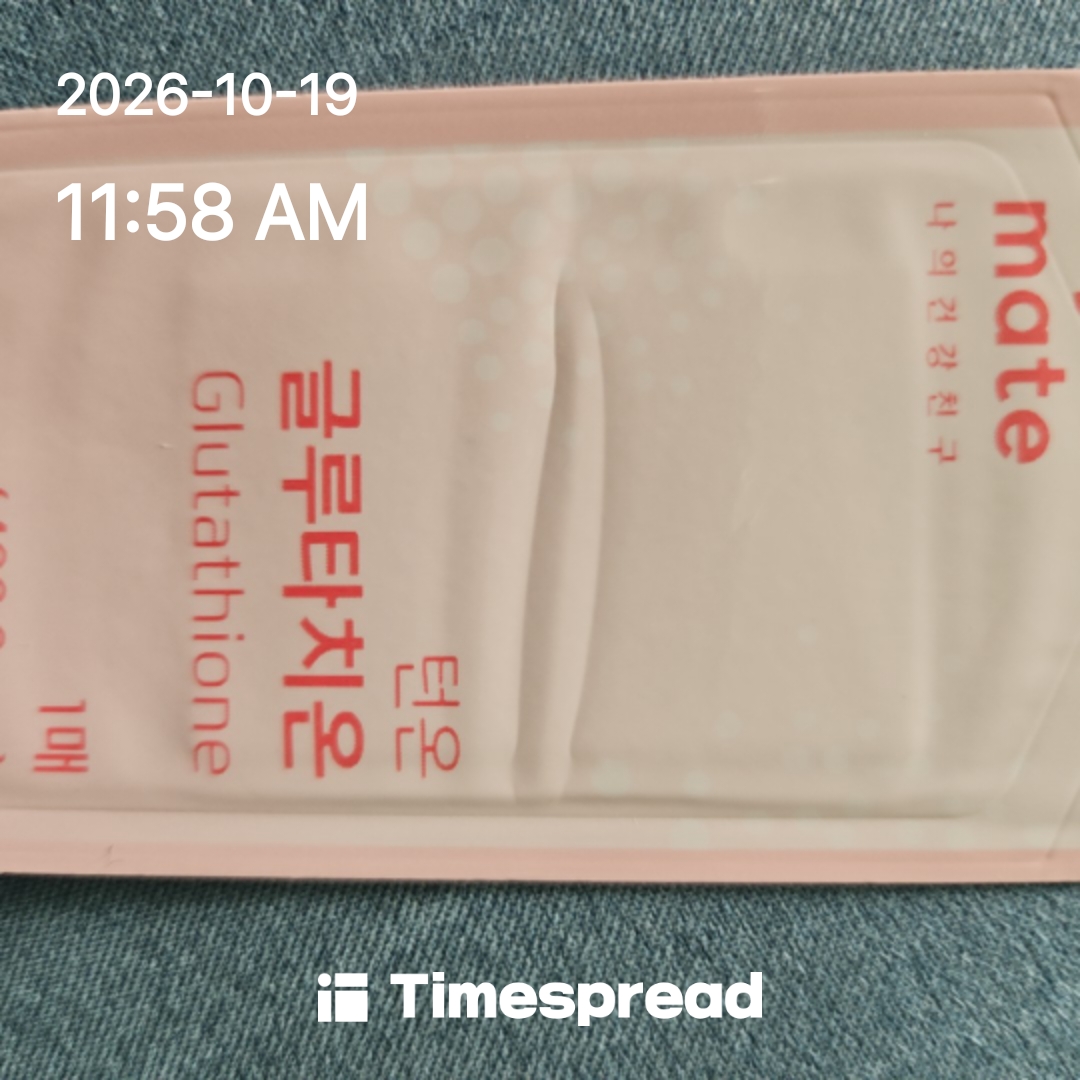 board-img
