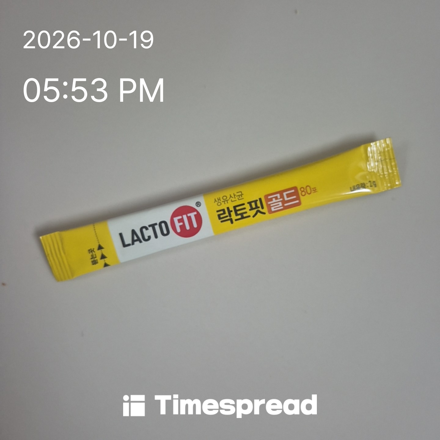 board-img