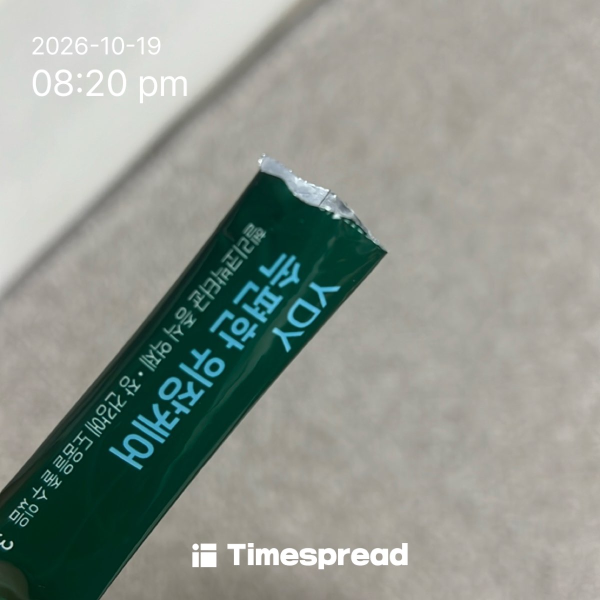 board-img
