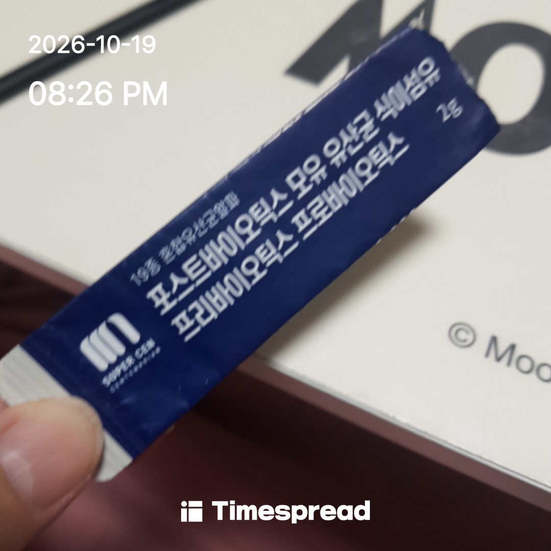 board-img