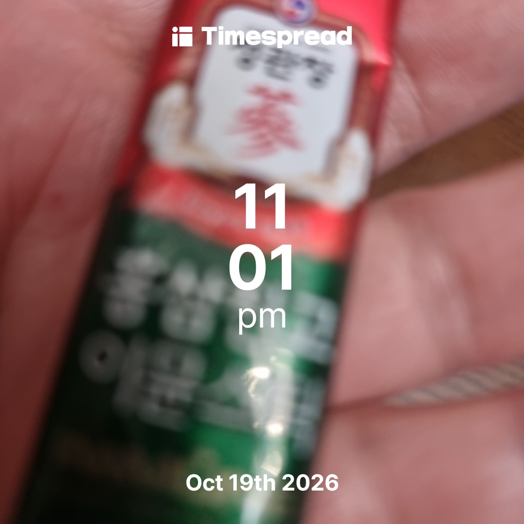 board-img