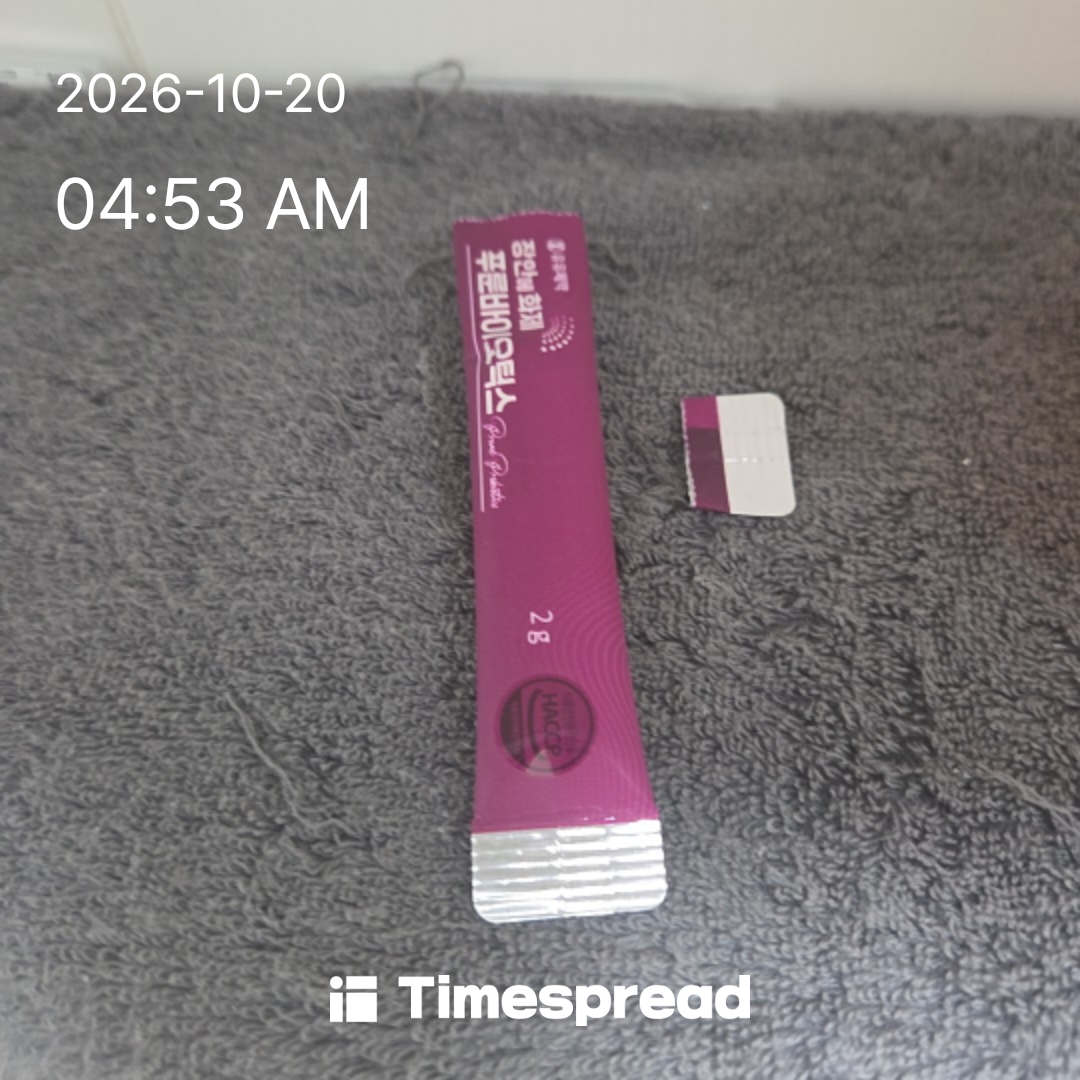 board-img