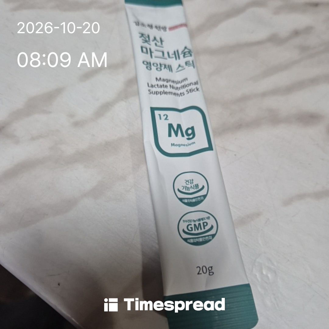 board-img
