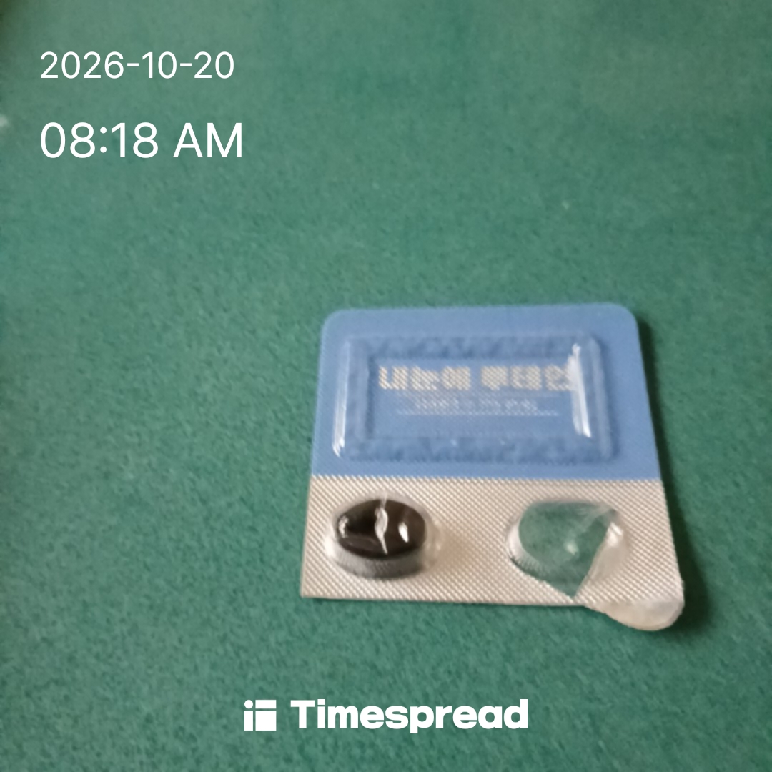 board-img