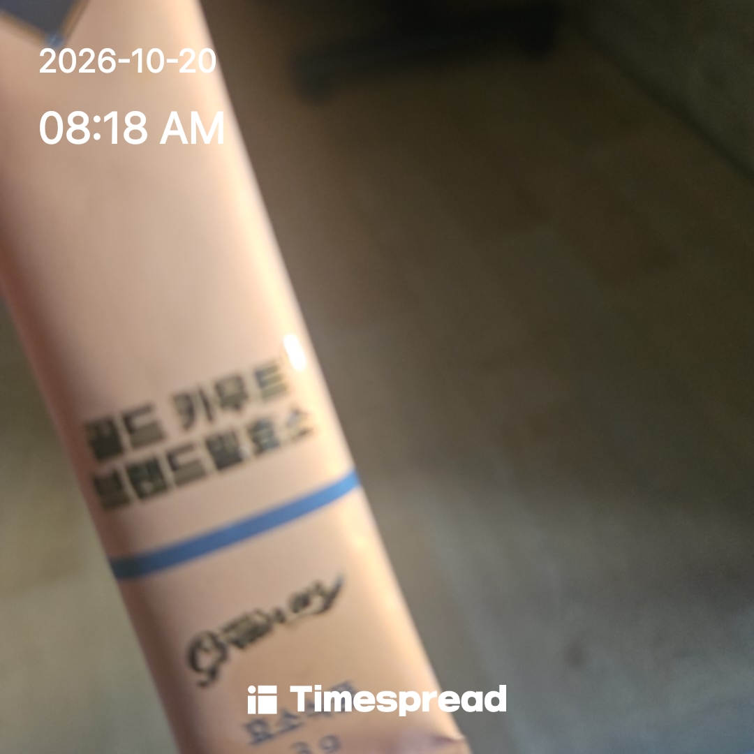 board-img