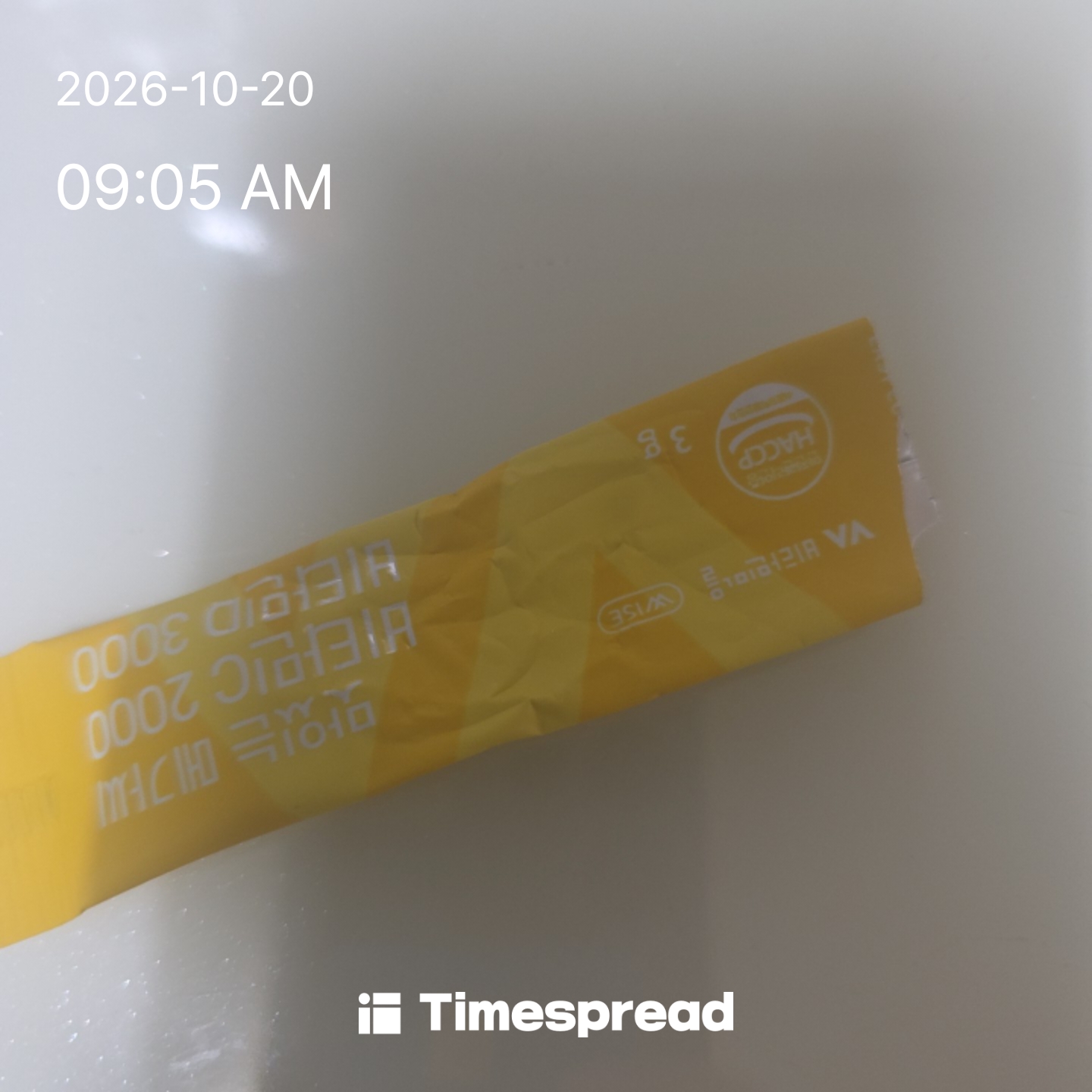 board-img