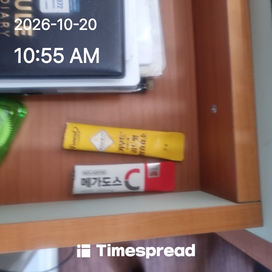 board-img