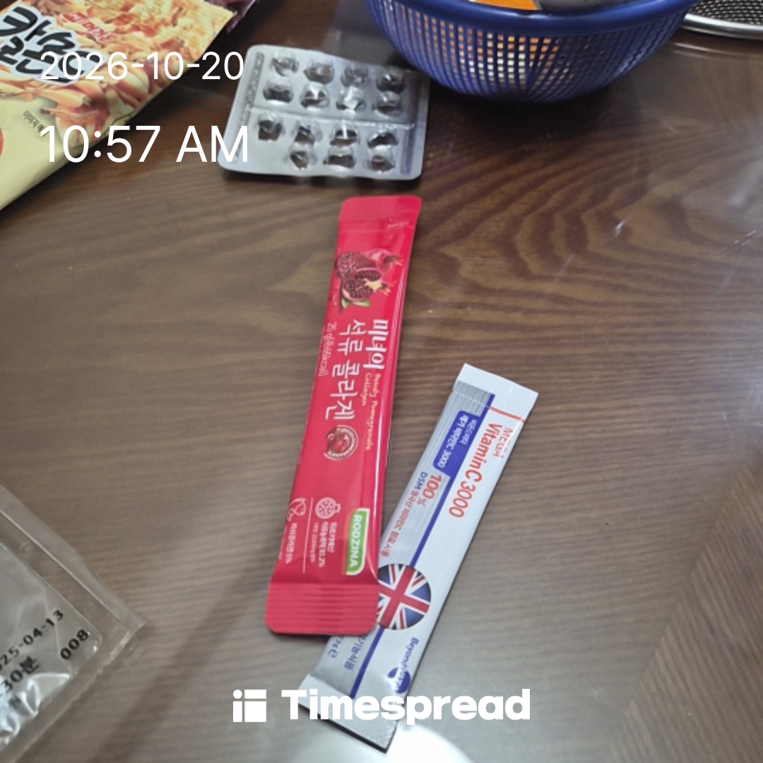 board-img