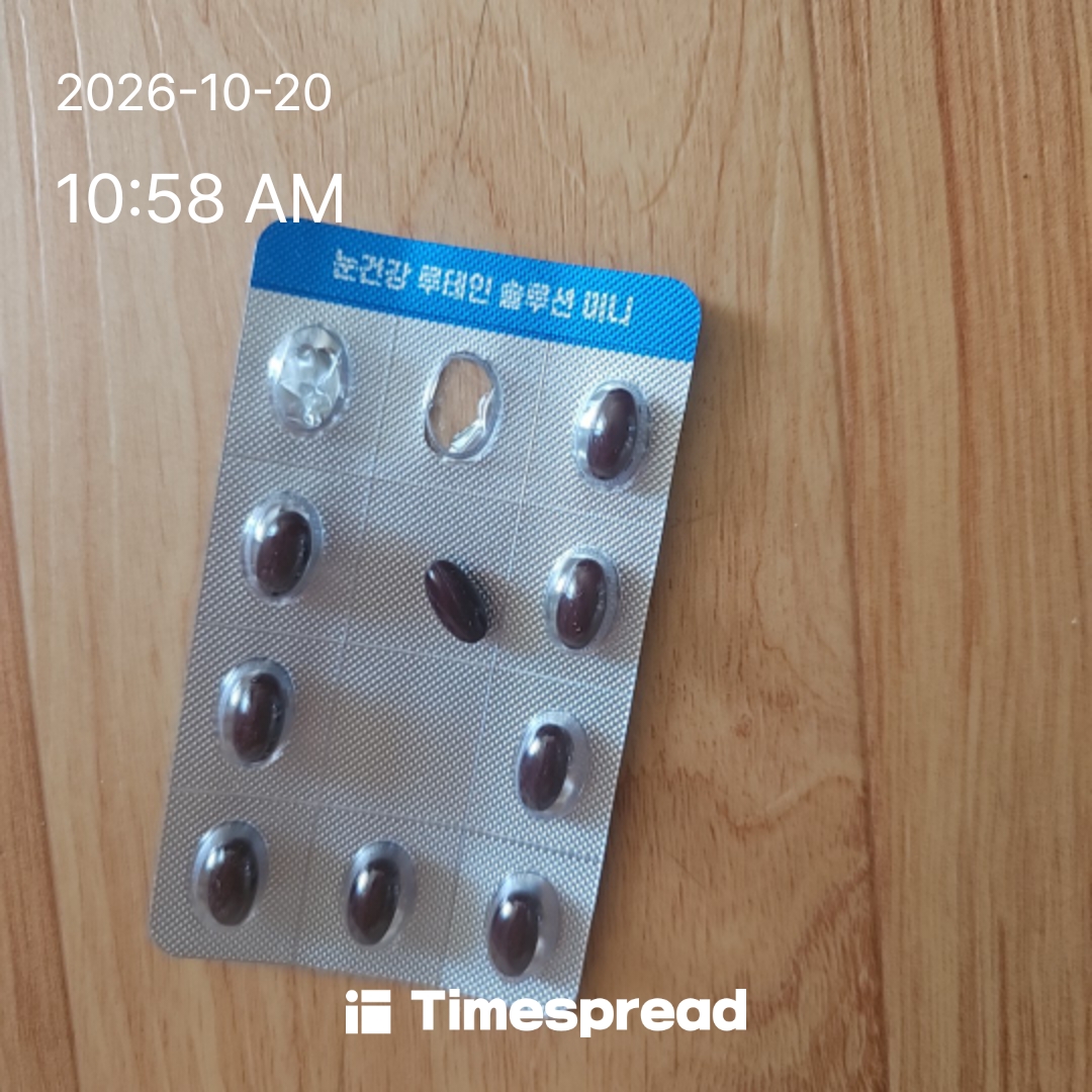 board-img