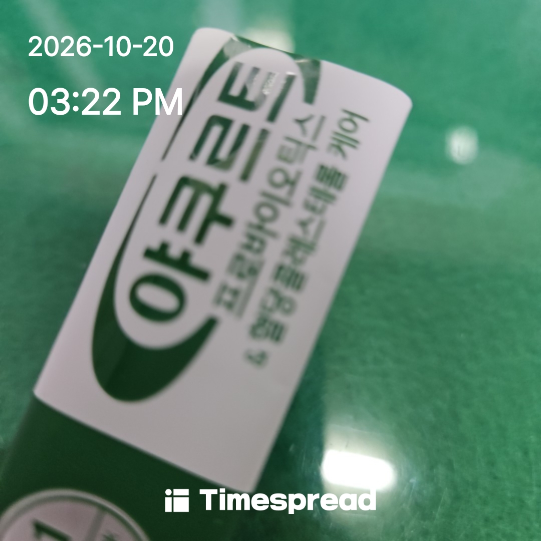board-img