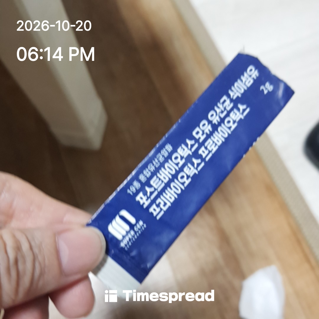 board-img