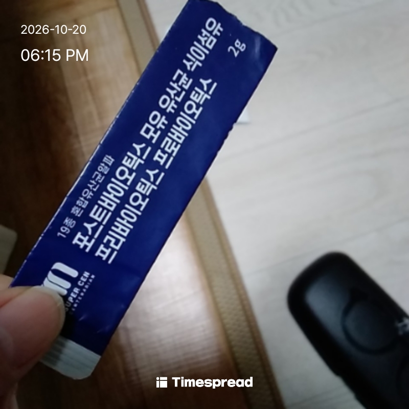 board-img