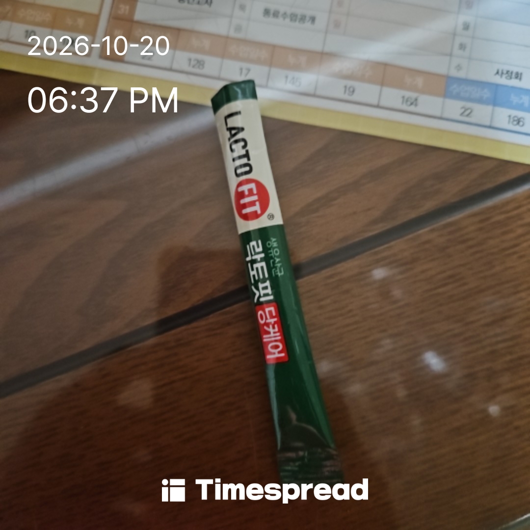 board-img