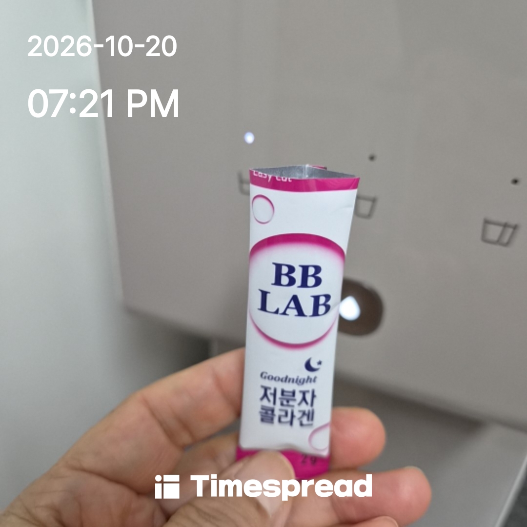 board-img