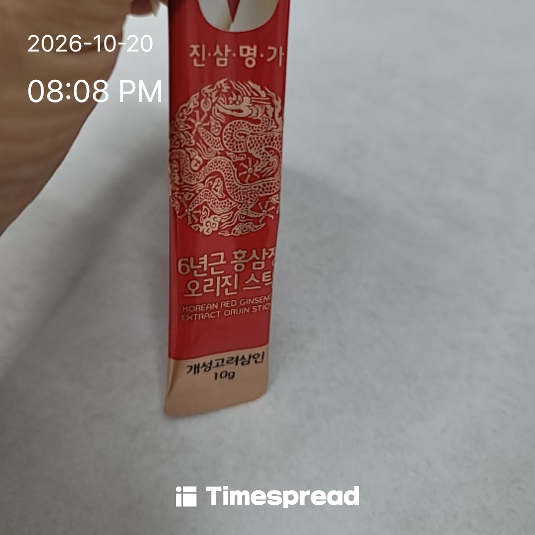 board-img