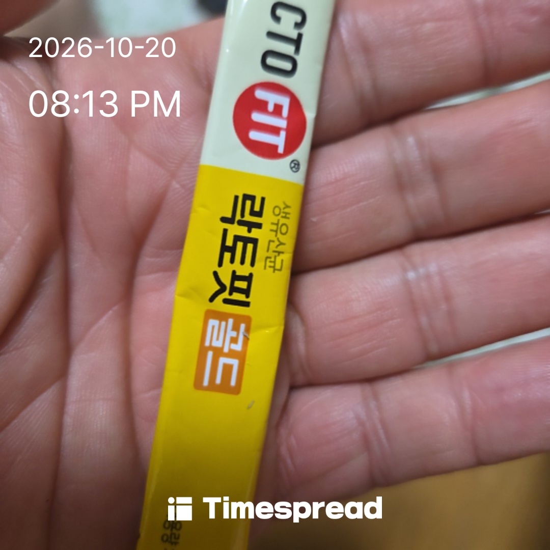 board-img