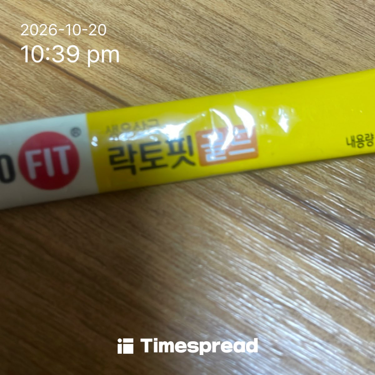 board-img