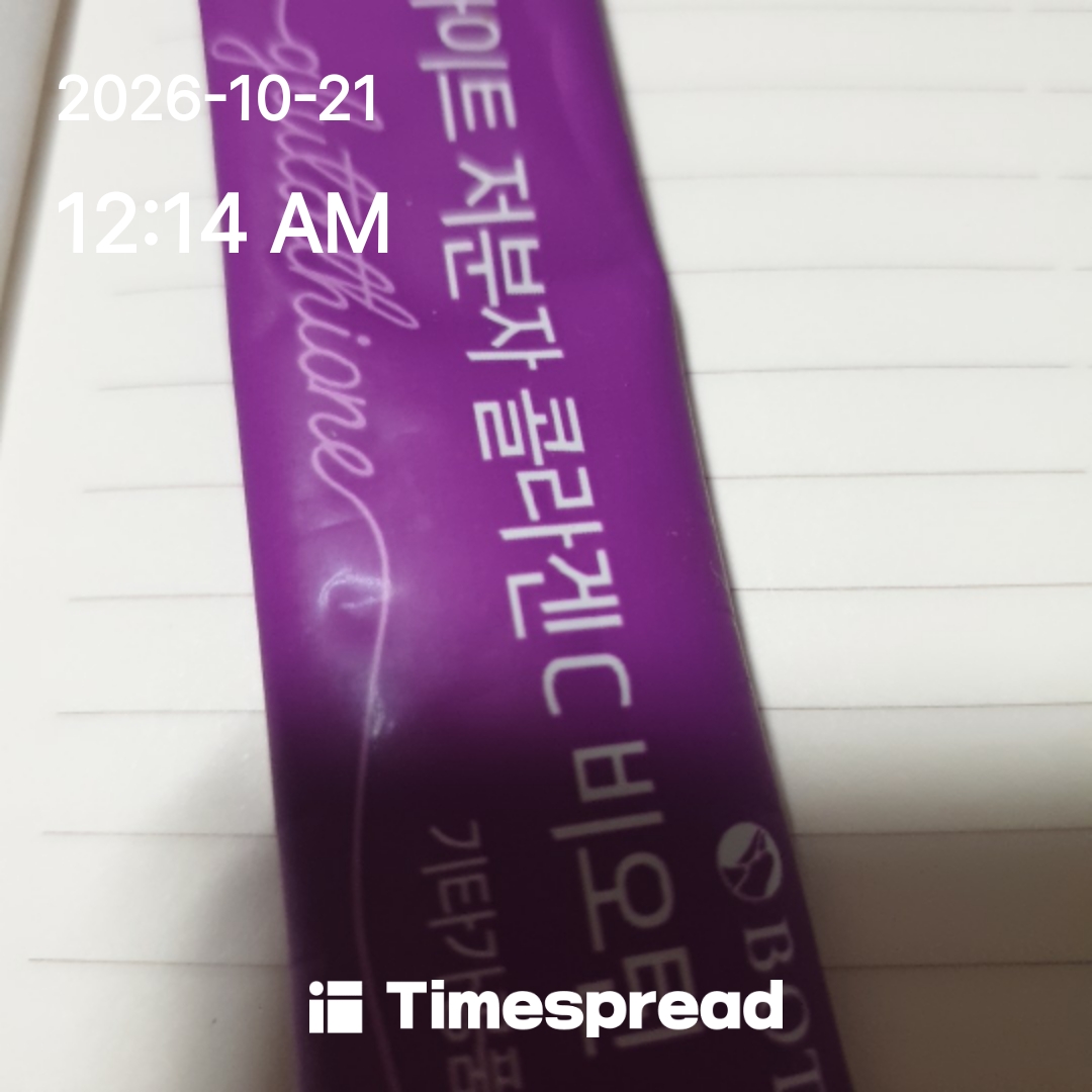 board-img