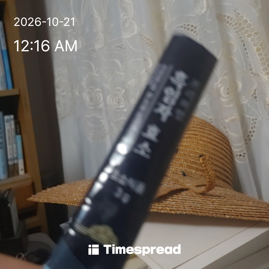 board-img