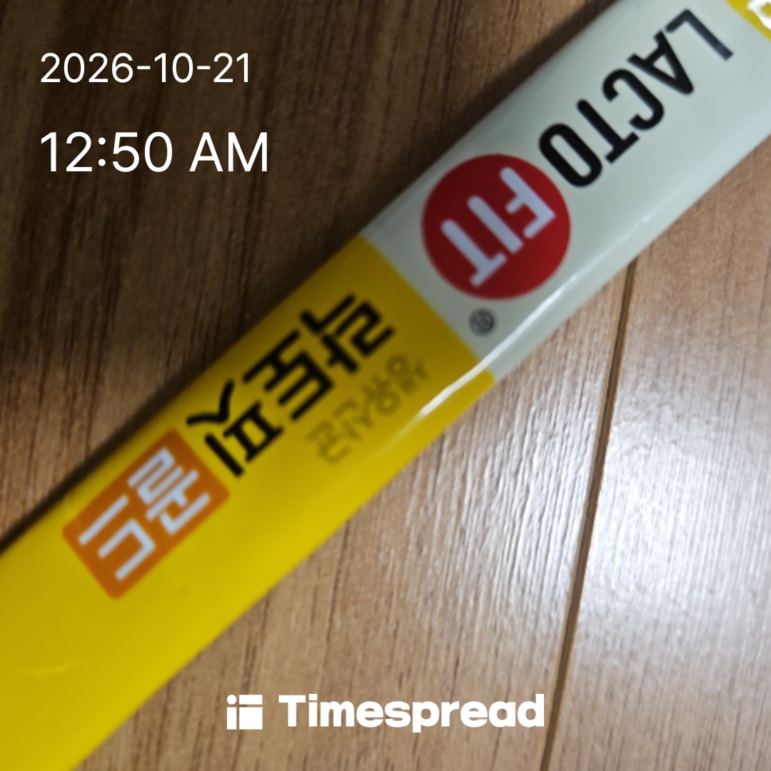 board-img