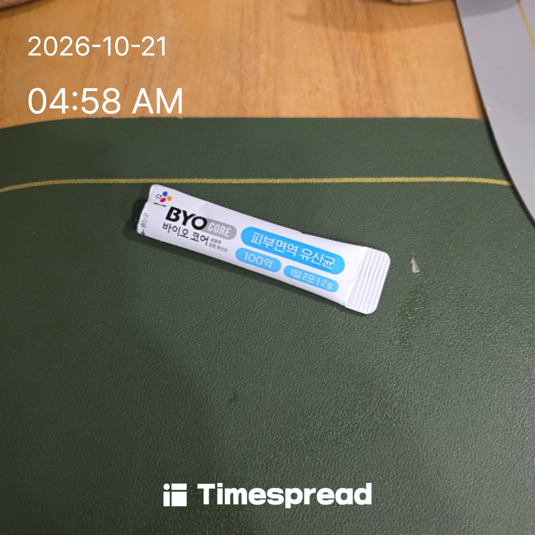 board-img