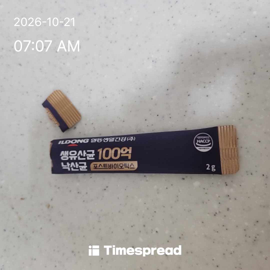 board-img