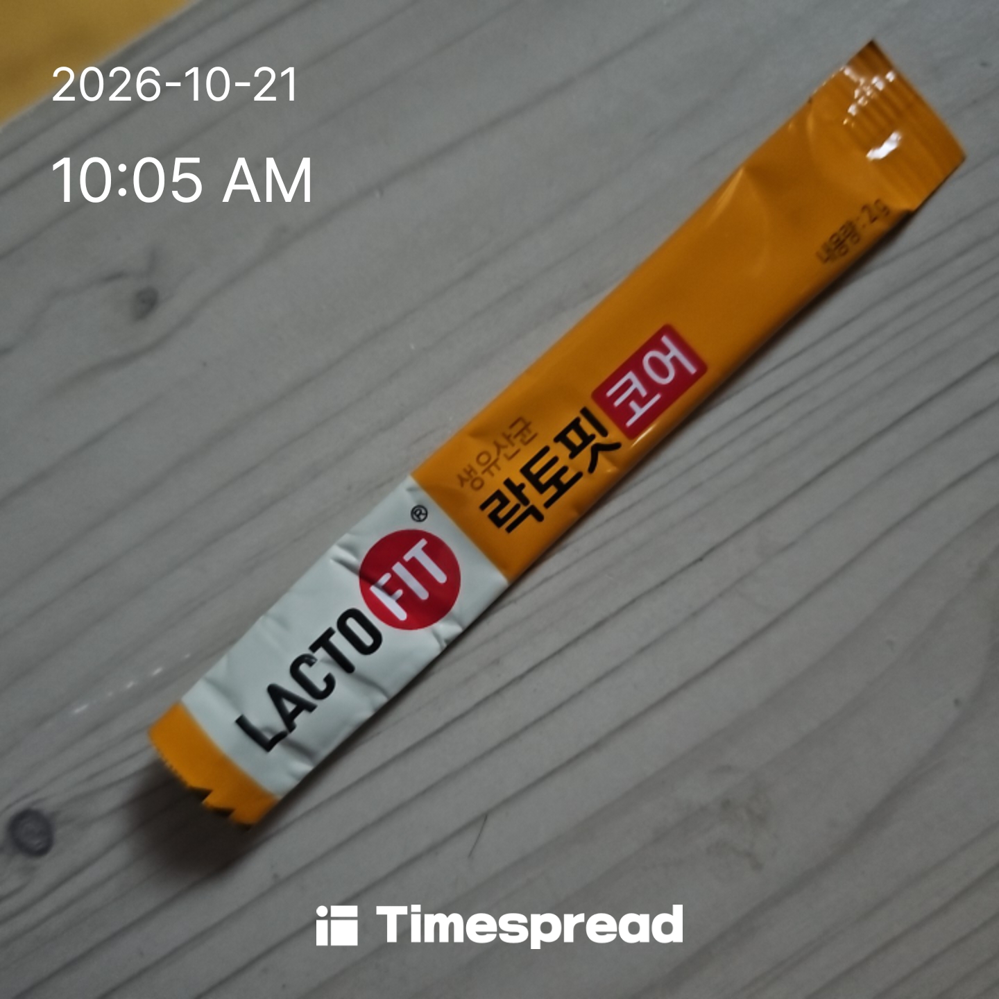 board-img