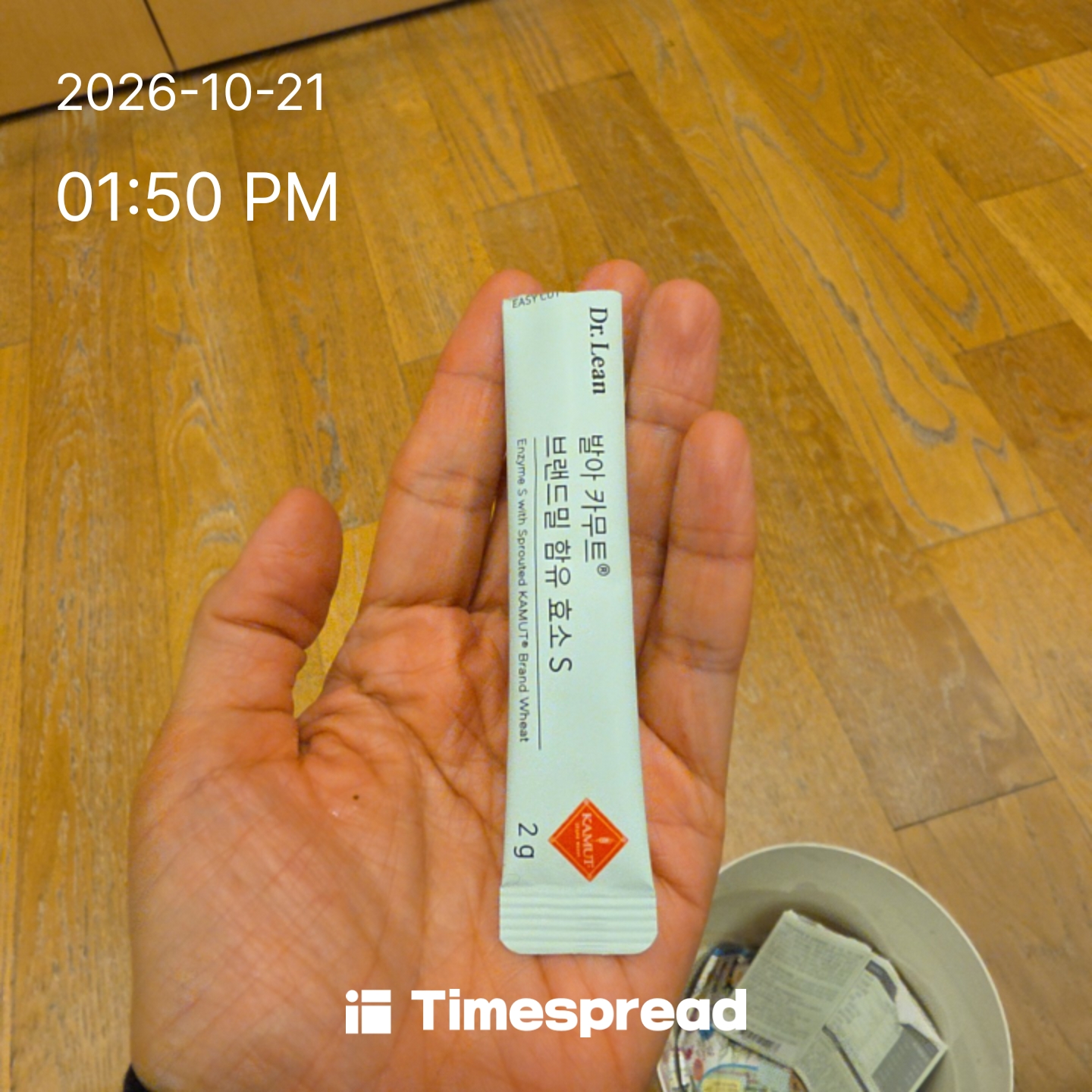 board-img