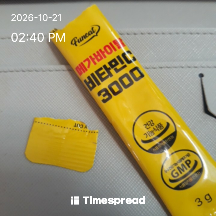 board-img