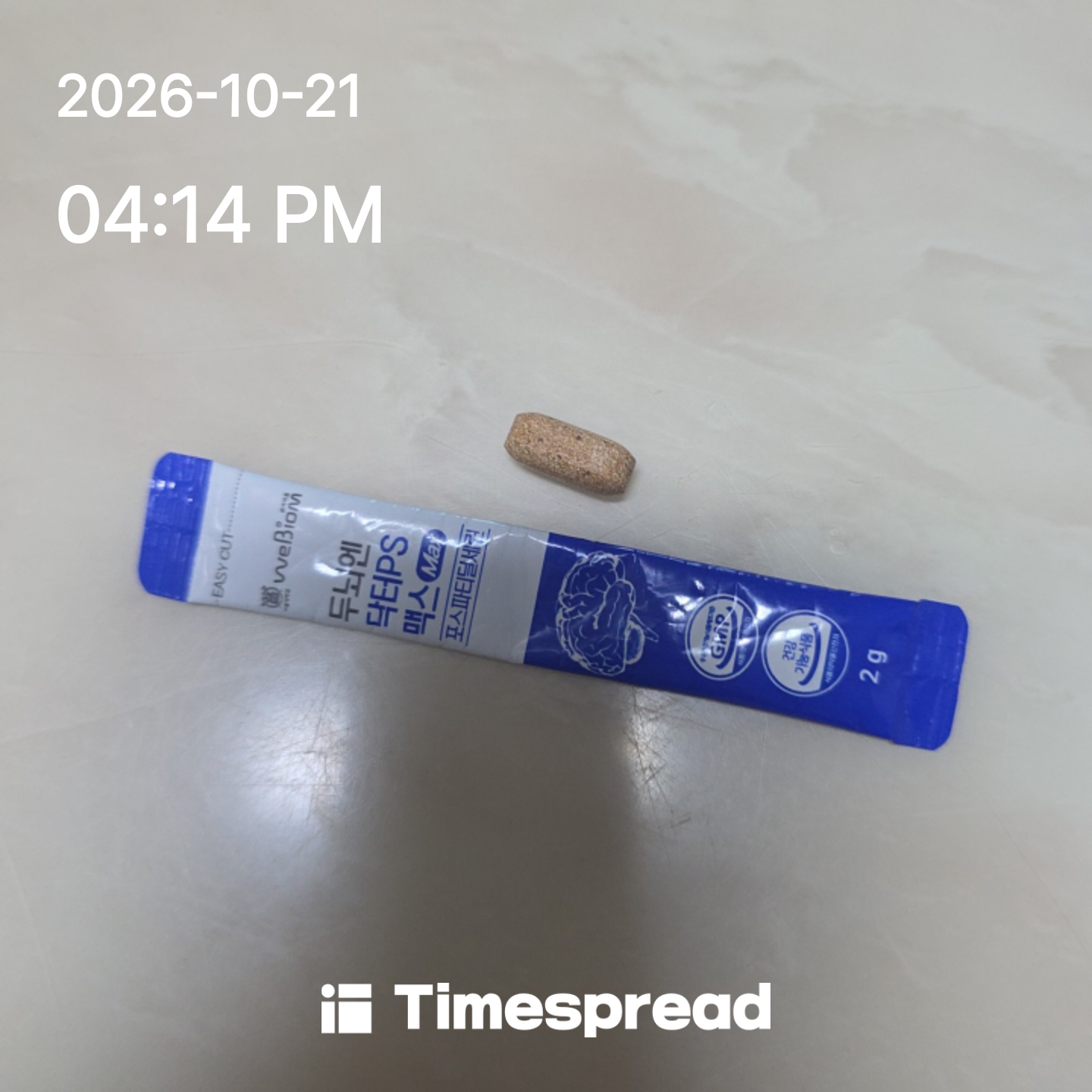 board-img