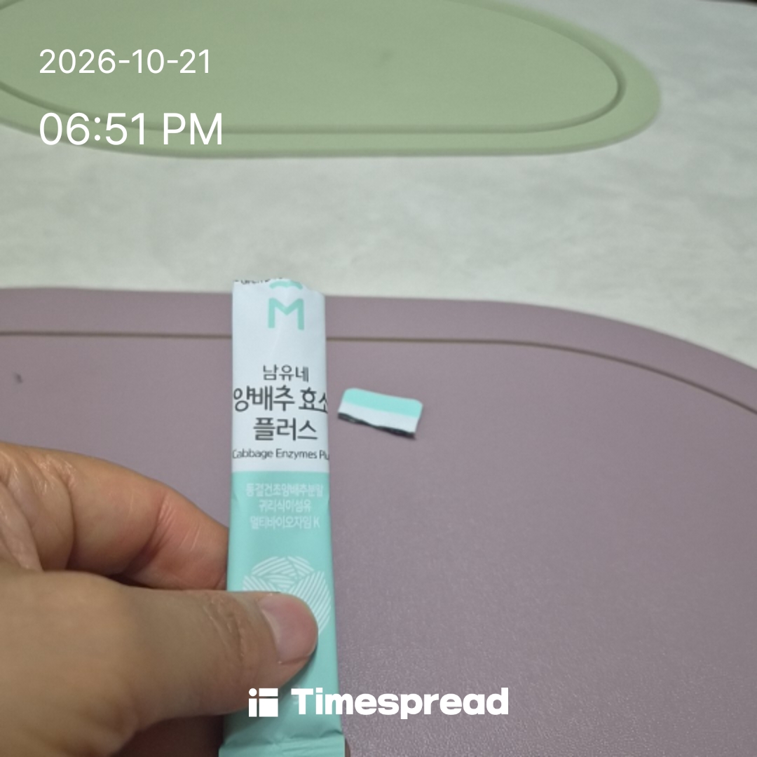 board-img
