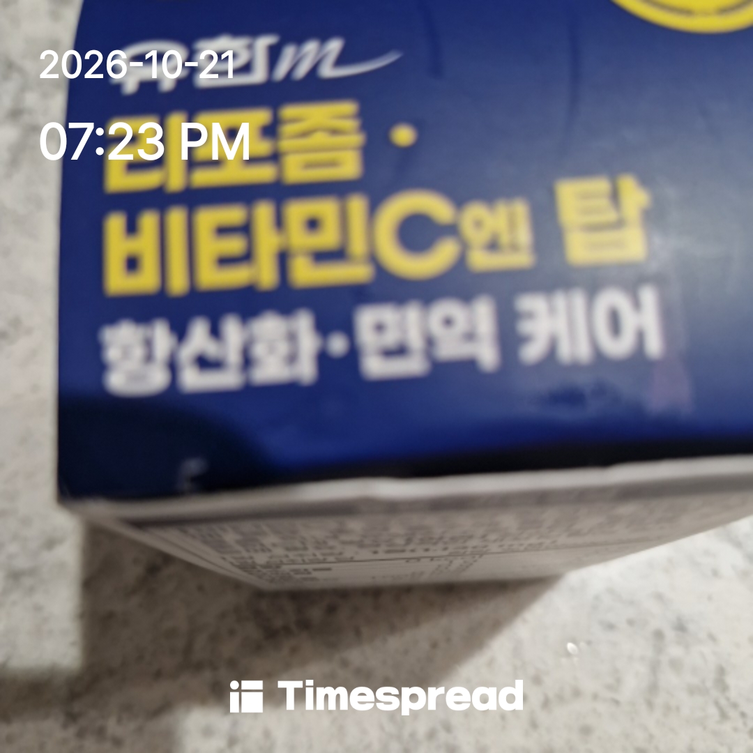 board-img