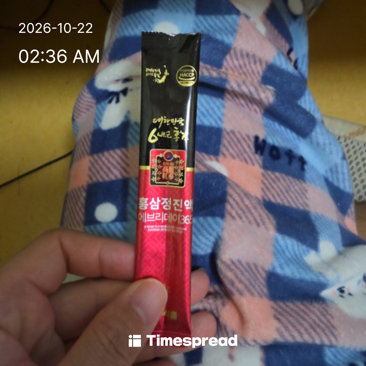 board-img