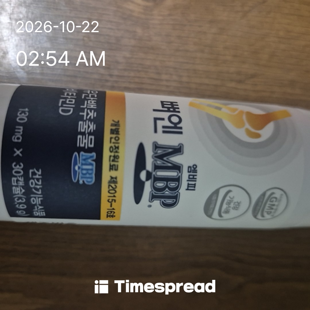 board-img