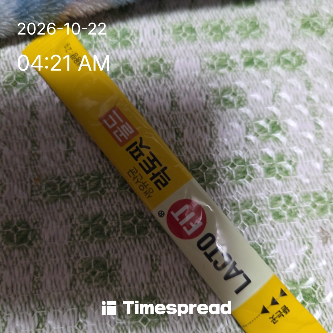 board-img