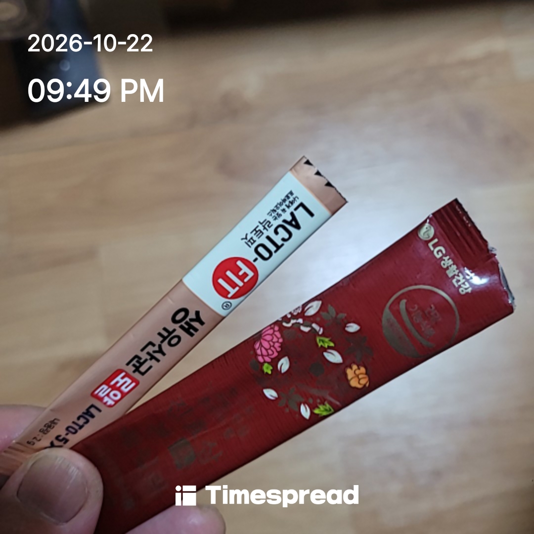 board-img