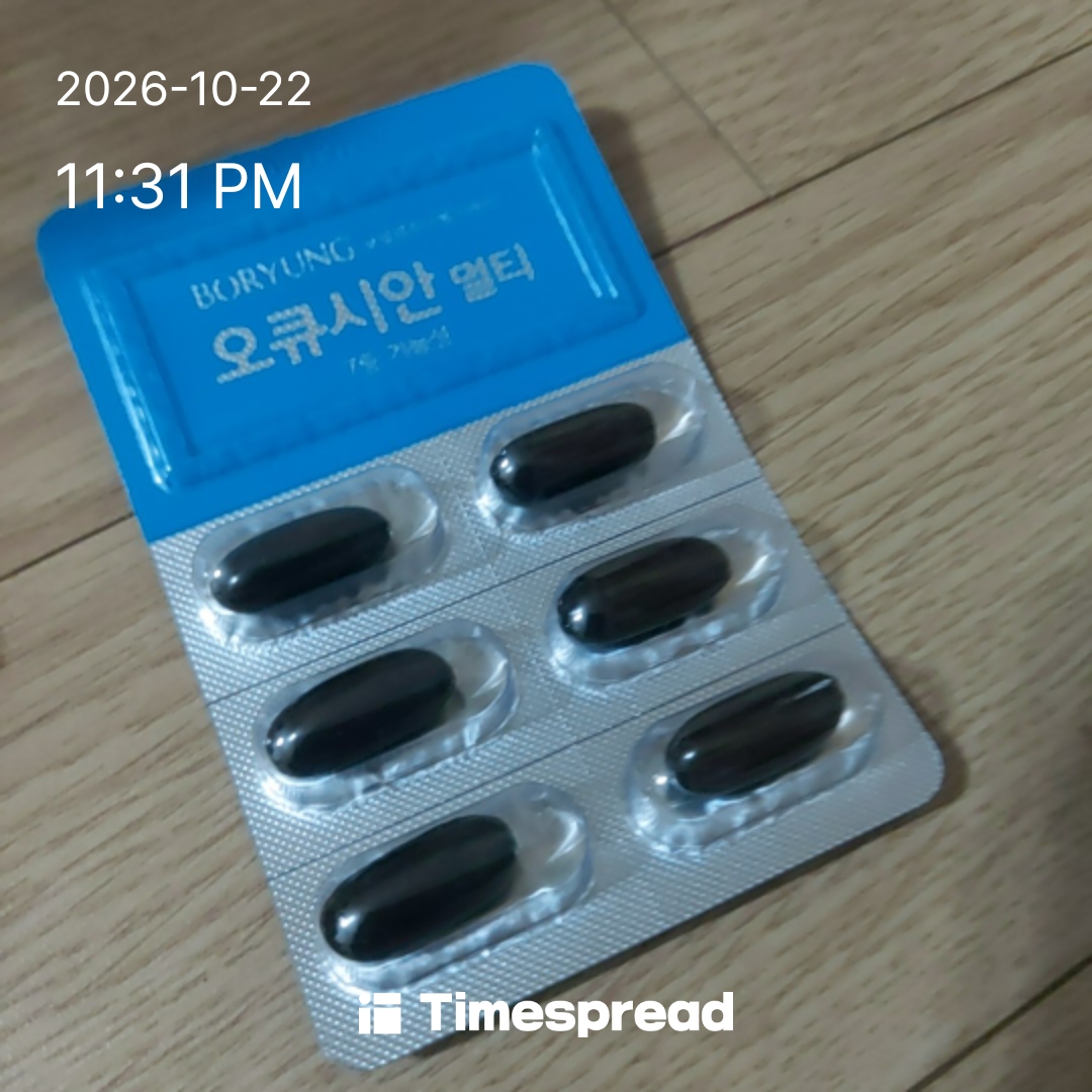 board-img