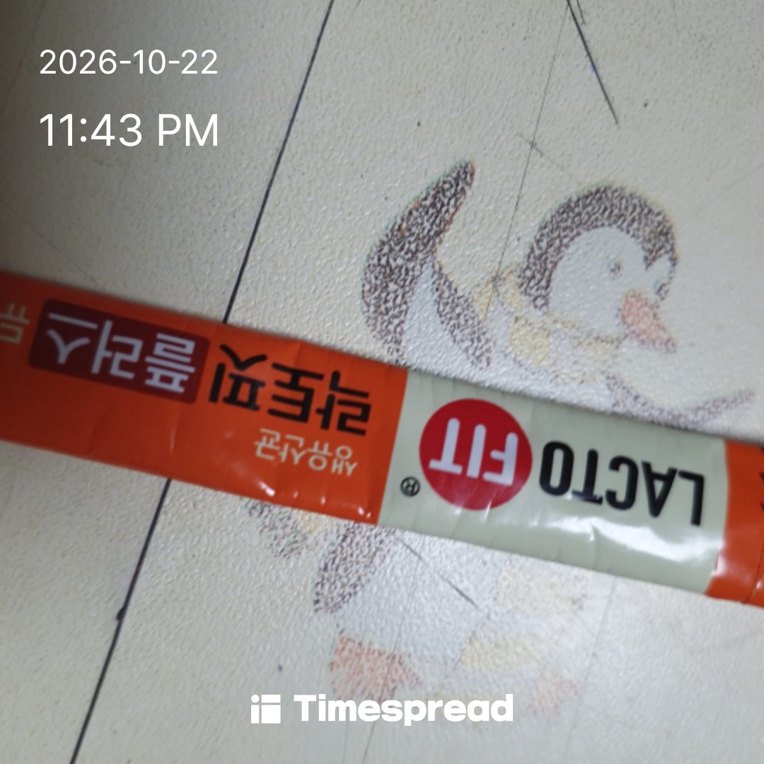 board-img