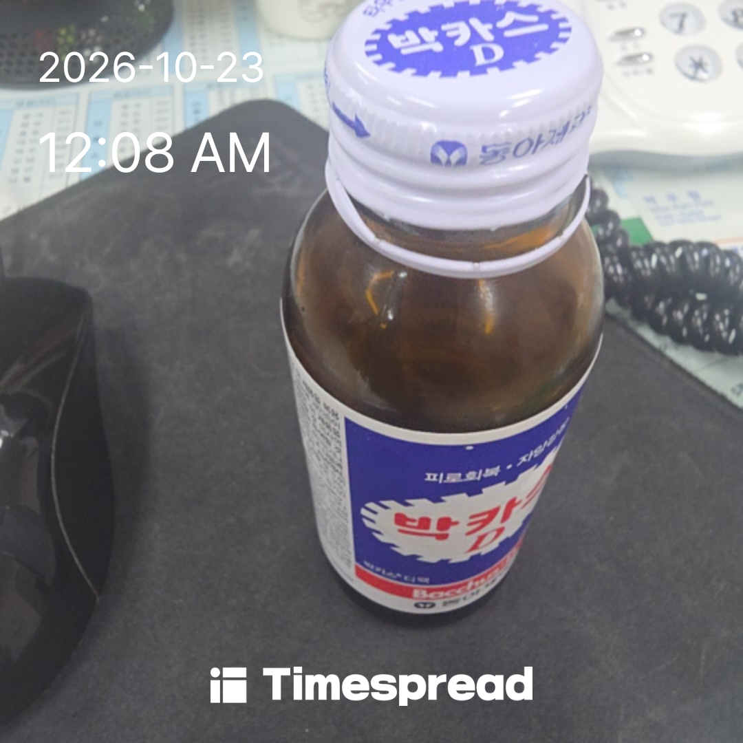 board-img