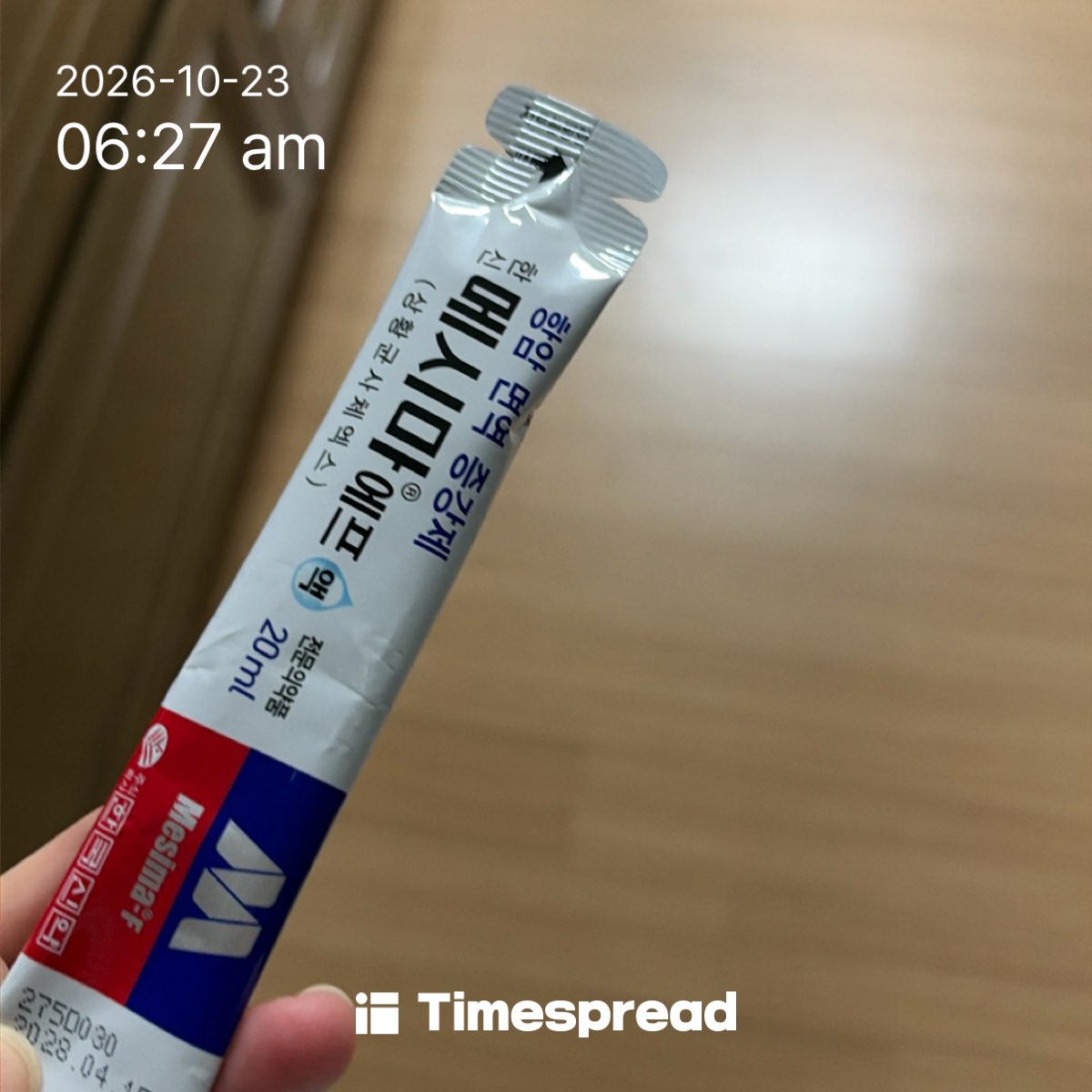 board-img