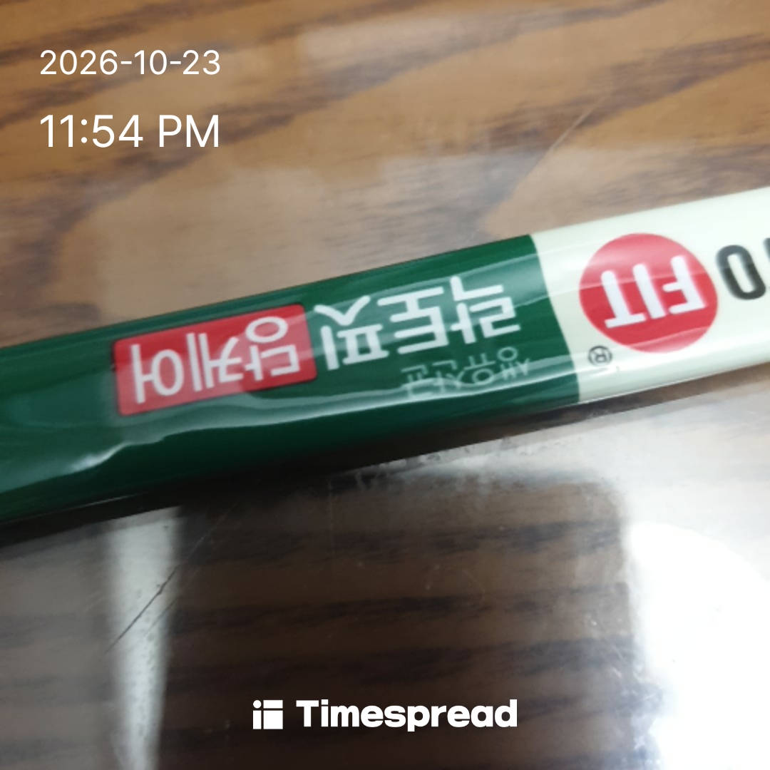 board-img