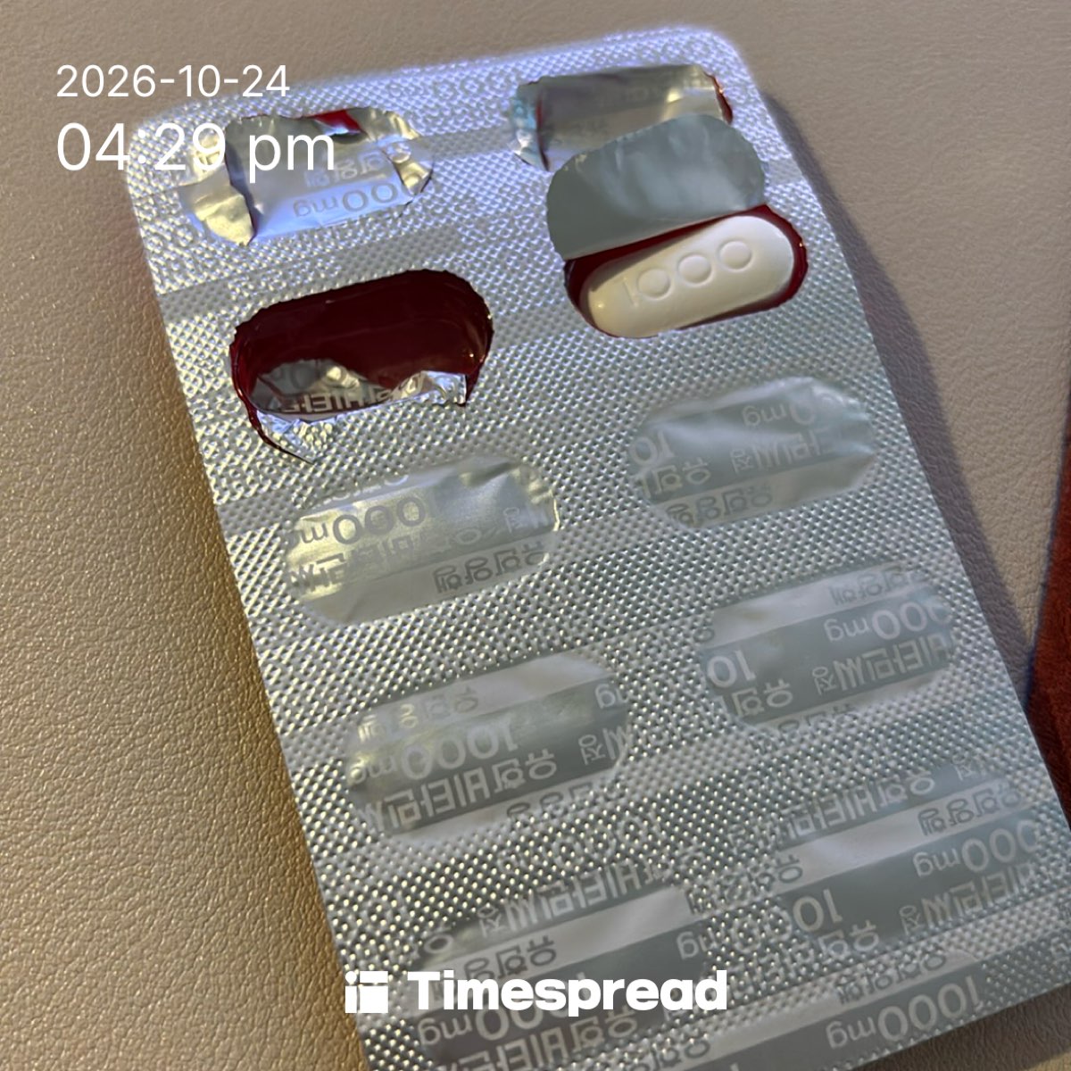 board-img