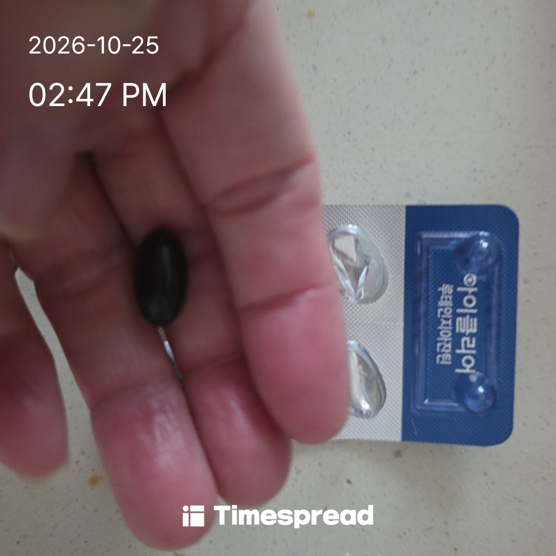 board-img