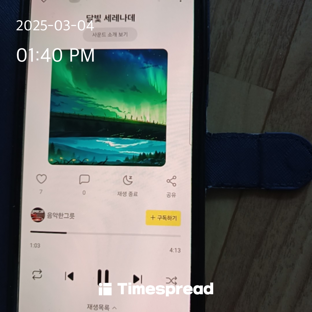 board-img