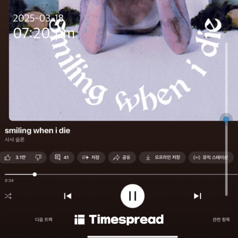 board-img