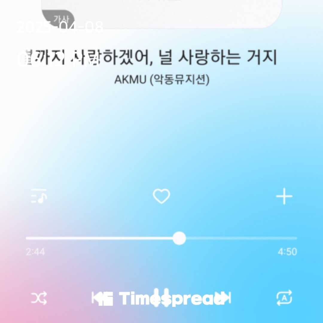 ㄷ