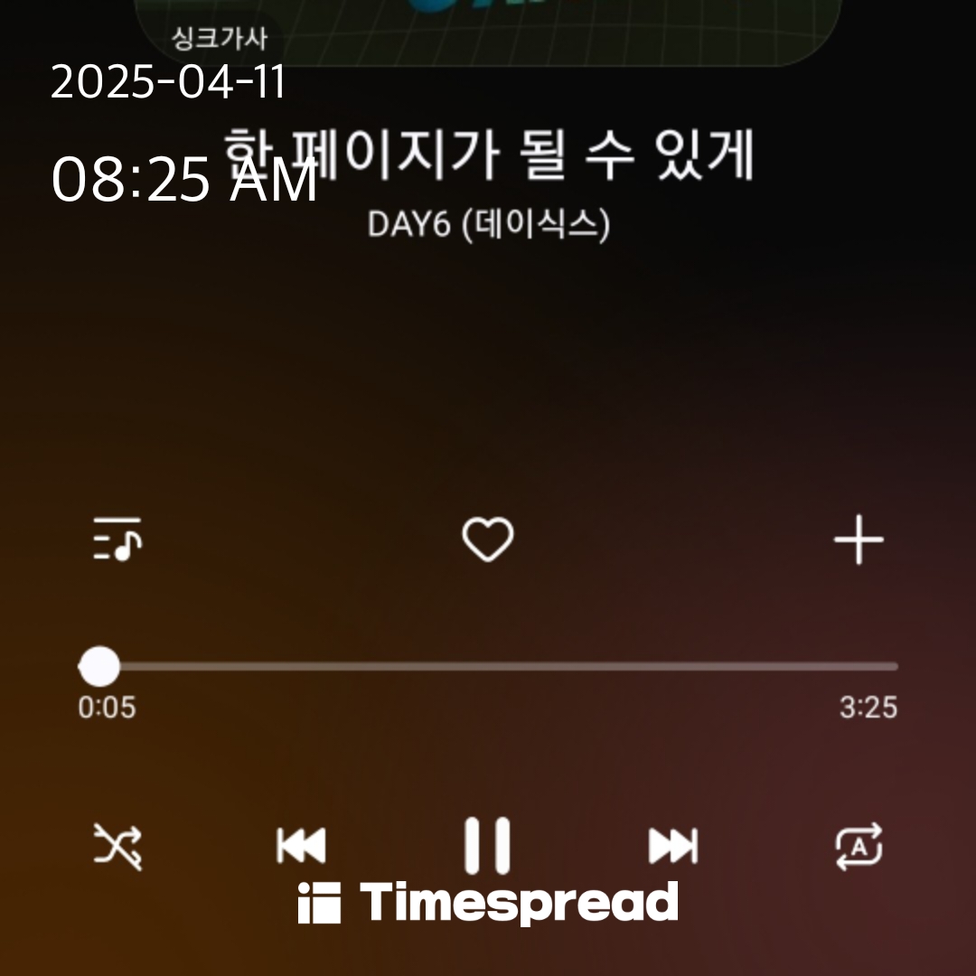ㄱㅅㅇ