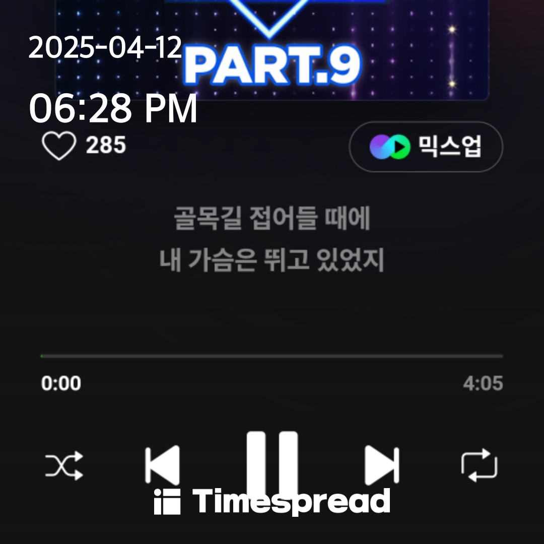 ㅇ