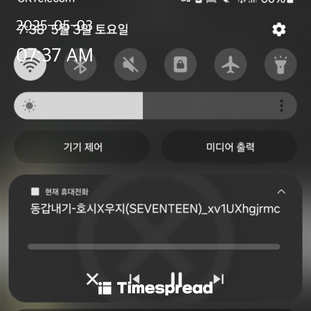 board-img