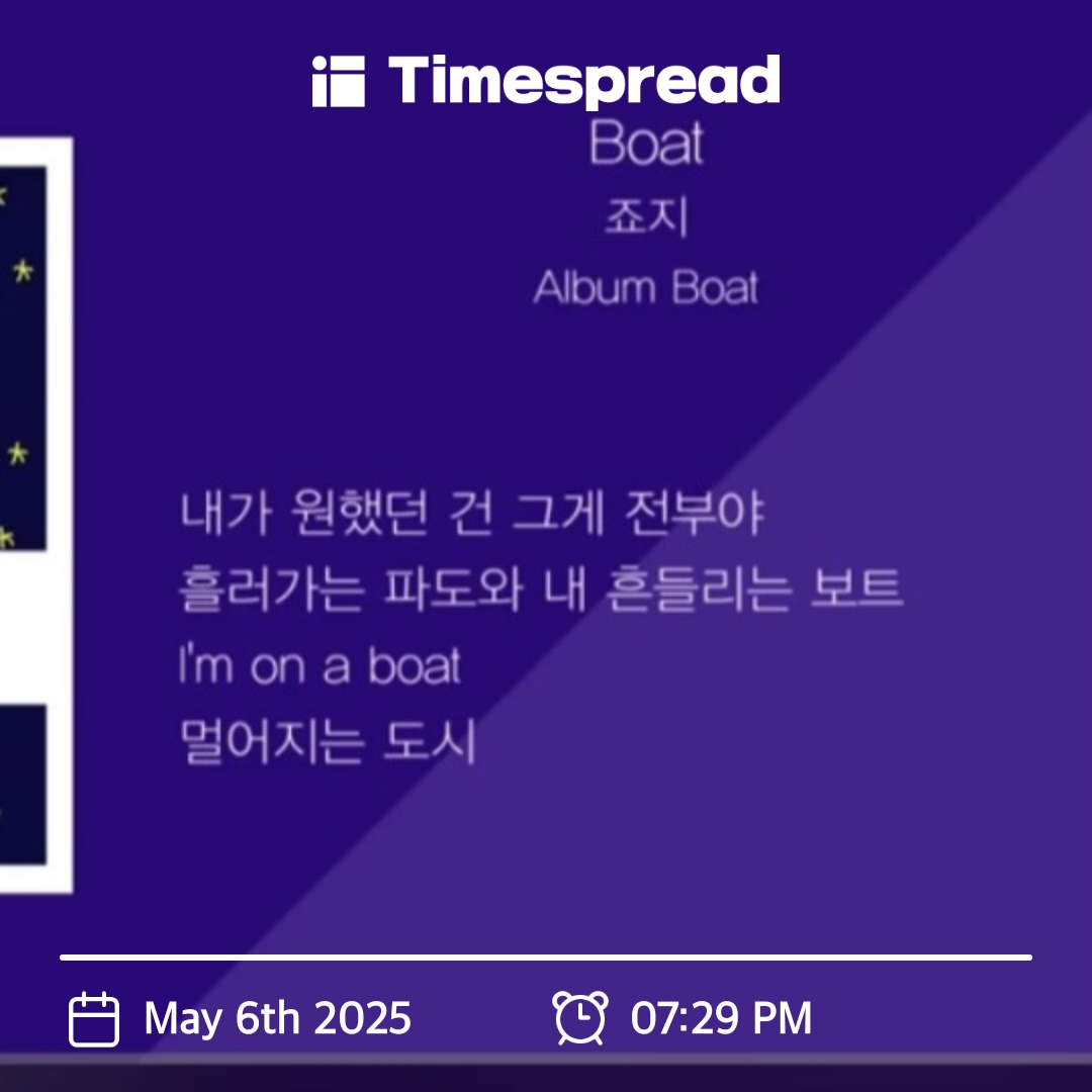 board-img